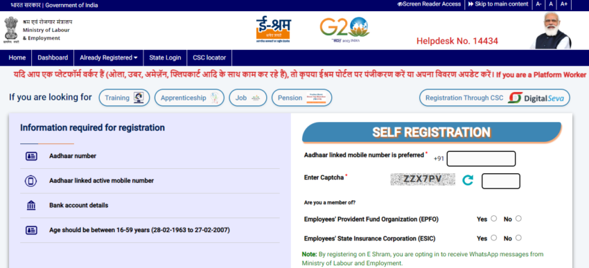 E-Shram Card Registration, Login, and E-Shramik Card Download PDF